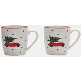 Sinsay Šalice 2 pakiranja | shoptok.hr