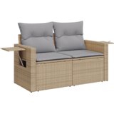 vidaXL 9-delni vrtni kavč set z blazinami bež poli ratan akacija | Shoptok.si