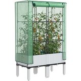 vidaXL Povišena gredica s pokrovom za staklenik 80 x 40 x 140 cm | shoptok.hr