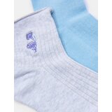 Sinsay Čarape 3 pack | shoptok.hr
