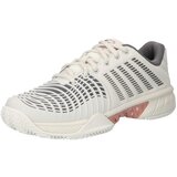 K-Swiss Sportske cipele siva / narančasta / bijela Cijene