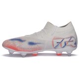 Puma Nogomet 01 FUTURE 8 MATCH Bela Cene