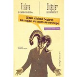 TREĆI TRG Vislava Šimborska, Zbignjev Herbert - Neki zlobni bogovi narugali su nam se svirepo | ePonuda.com