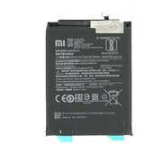 Xiaomi baterija za redmi note 7, originalna, 4000 mah Cene