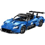  Kockice Maserati GT2/549 dela Cene