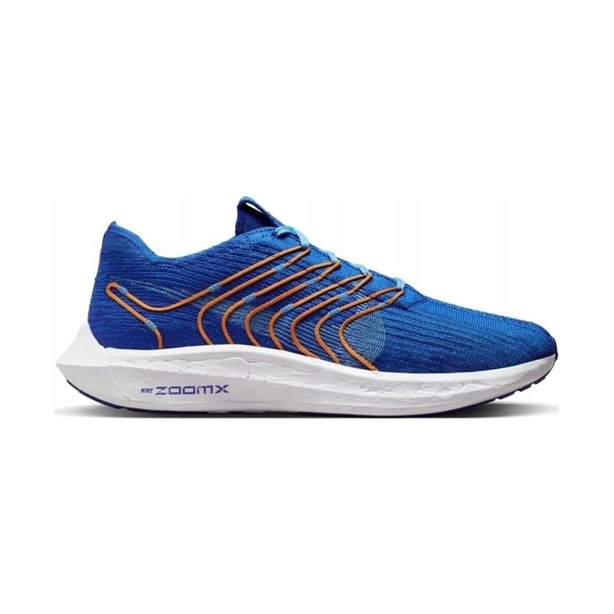 Nike Nizke superge Pegasus Turbo Nature pisana | Shoptok.si