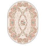 Conceptum Hypnose Hmnt916 multicolor carpet (160 x 230) | Eponuda.com