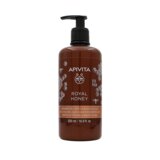 Apivita Royal Honey gel za tuširanje s eteričnim uljima 500 ml Cijene