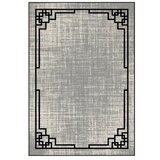 Conceptum Hypnose tepih HM-CRP25-16, pravougaoni, 180 x 280 cm, siva | Eponuda.ba