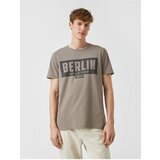 Koton T-Shirt - Brown - Regular | Shoptok.si