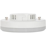  led sijalica GX53/8W/230V 3000K | Eponuda.com