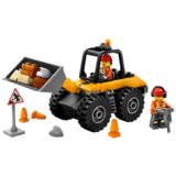 Lego Žuti građevinski utovarivač | Eponuda.ba
