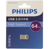 Philips USB Stick 2.0 64GB High Speed Cijene