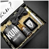 Korpidzonka korpidžonka poklon box za kuma | Eponuda.com