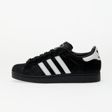 Adidas Superstar ii | ePonuda.com