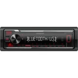 KMM-BT209 auto radio