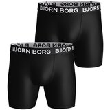Bjorn Borg performance 2x boksarice Cene