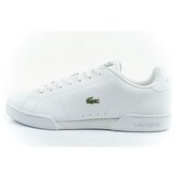 Lacoste Nizke superge 749SMA003521G pisana Cene