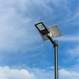  LED prigušiva solarna ulična lampa LED/50W/6,4V 4000K IP65 +daljinski upravljač | Eponuda.com