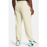Under Armour Pjt Rock Hwt Terry Jgr Cream Sweatpants | ePonuda.com