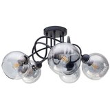  plafonski luster latil 5xE27/60W/230V crni | Eponuda.com