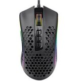 Redragon – Storm Elite M988 Gaming Mouse Cijene