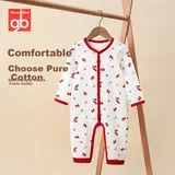 Bodi za bebe, Crveno-beli