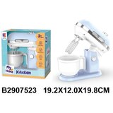 Kina Mikser 752305K | Eponuda.com