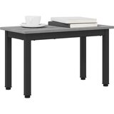  Stolić za kavu Siva Sonoma 60 x 30 x 36 cm Konstruirano drvo | shoptok.hr