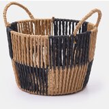 Sinsay Pletena košara za pohranu s ručkama | shoptok.hr