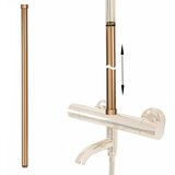 REA Bath Adapter za podaljšek kopalne kadi/prhe BRUSH COPPER 60 cm | Shoptok.si