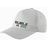  najbolje odeljenje - dečiji kačket bela | Eponuda.com