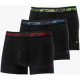 Nike 0000KE1152- | shoptok.hr