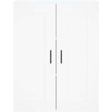  Visoka komoda bijela 69 5x34x180 cm konstruirano drvo | shoptok.hr