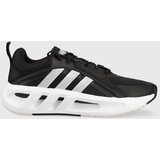 Adidas Tenisice za trčanje Vent Climacool boja: crna | shoptok.hr
