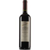 Vinarija Ivanović IVANOVIĆ Prokupac crveno vino 0.75l Cene