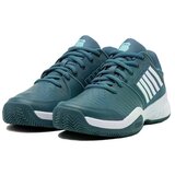K-Swiss Court Express Hb sarena | shoptok.hr