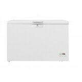 Beko horizontalni zamrzivač HSM 40031 | Eponuda.com