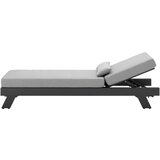 Bessagi Garden Vrtni Ležalnik Susa, Siva | Shoptok.si