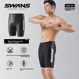  Swans Muški kupaći kostim, Crni | Eponuda.com