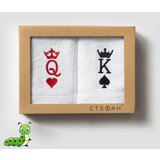 Gusenica set peškira king and queen | ePonuda.com