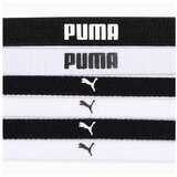 Puma 05345209 sarena Cijene