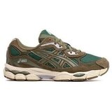 Asics Modne superge 1203A739-300 Bela Cene
