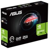 Asus nVidia GeForce GT 710 2GB GT710-SL-2GD5-BRK-EVO | ePonuda.com
