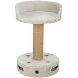 Trixie praskalnik za mačke Dalia 54 cm siv Cene