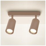  Brilagi - Spot svetilo SELE 2xGU10/30W/230V bež | Eponuda.com
