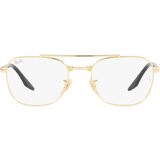 Ray-ban Naočare RX 6485 3122 | ePonuda.com