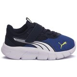 Puma Flexfocus Lite sarena Cijene