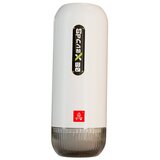 Jiuai Samodejni moški masturbator X30-1 T900 42℃ 360°3.7V ABS, (21691586) Cene