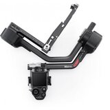 Dji RS 4 Pro | Eponuda.ba